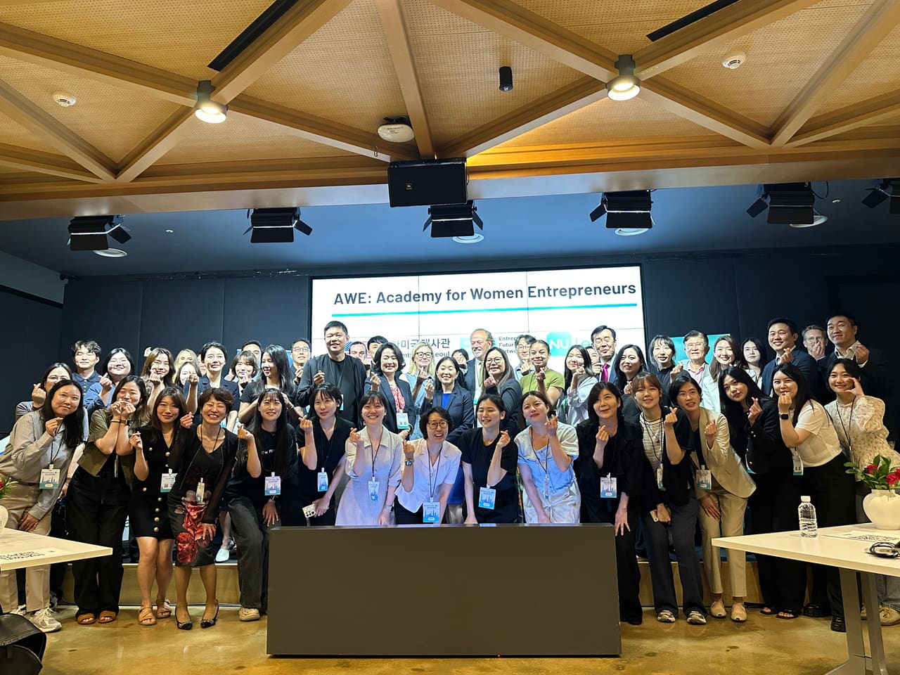 Global AI Innovation