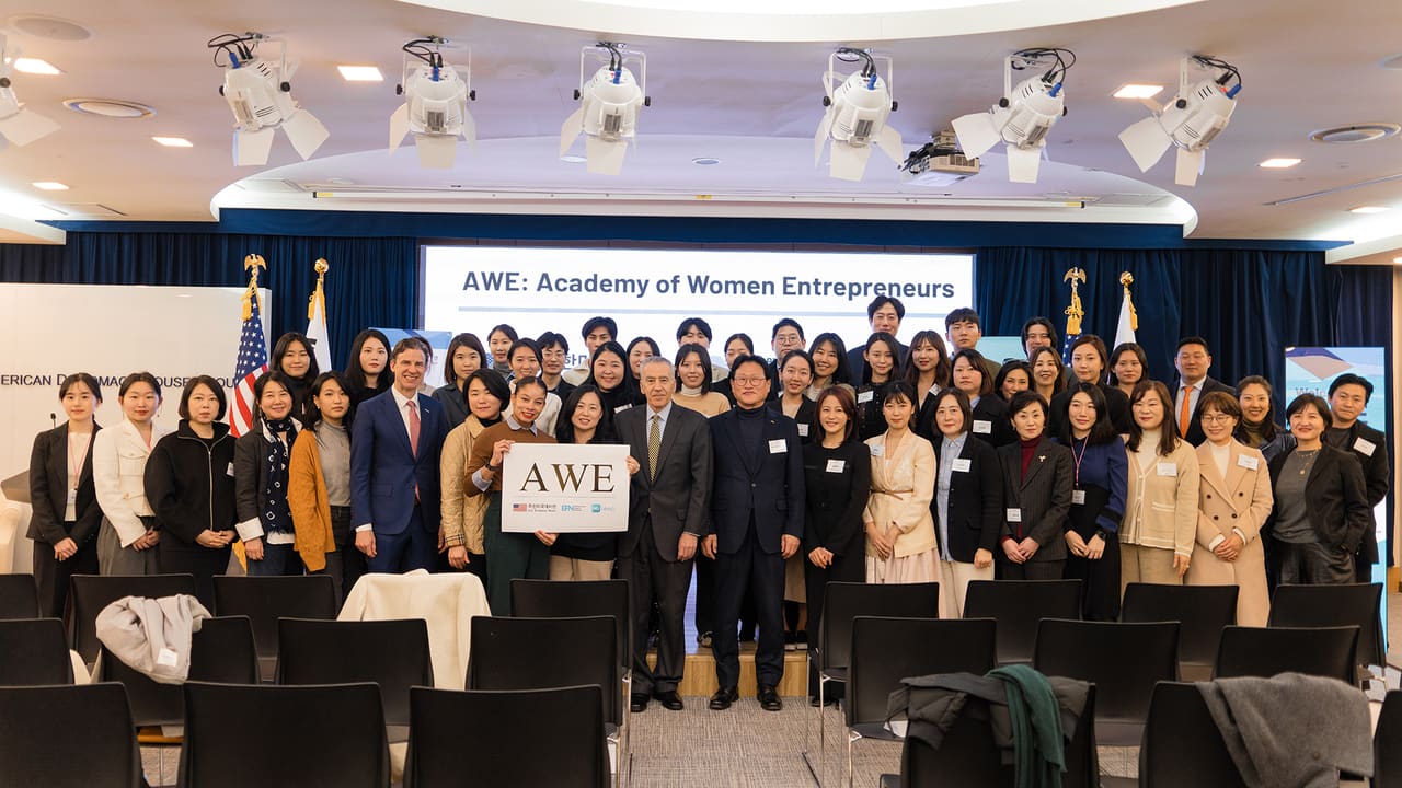 Academy for Women Entrepreneurs cohort